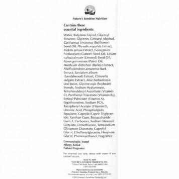 Молочко для тіла НСП, модель RU6035 | Зображення № 3