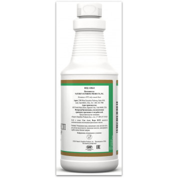 Сік Алое Віра (Aloe Vera Juice) Сік Алое Віра (Aloe Vera Juice) НСП, модель RU4186 | Зображення № 3