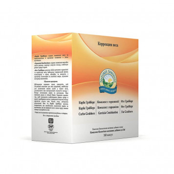 Програма зниження ваги від NSP НСП, модель RU3230 | Зображення № 1