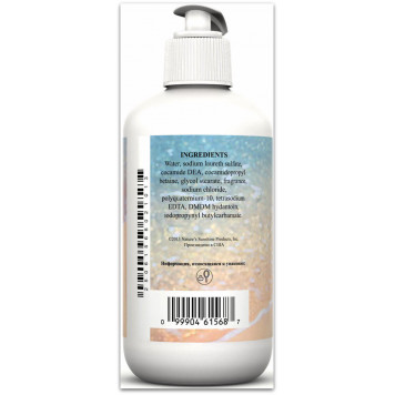 Рідке мило для рук (Hand Soap) НСП, модель RU61568 | Зображення № 2