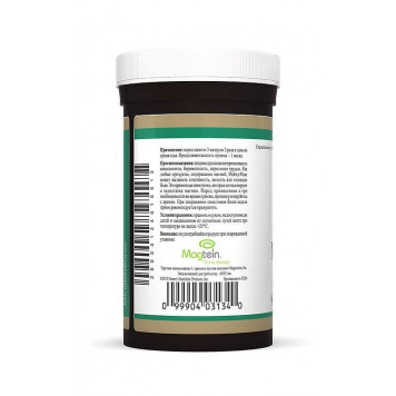 Майнд Макс - покращити пам'ять НСП, модель RU3134 | Зображення № 2