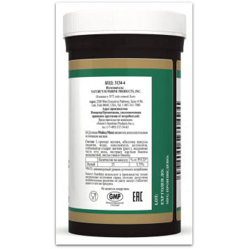 Майнд Макс - покращити пам'ять НСП, модель RU3134 | Зображення № 3