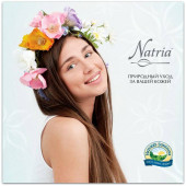 Каталог косметики «Натрію»