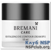 Крем для шкіри, що відновлює, навколо очей з SPF15